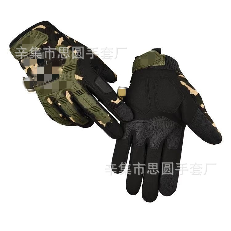 기술자 긴 손가락 녹색 위장