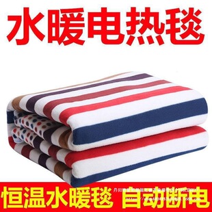 ˮů늟�̺�p���p�����ˮѭ�h�ů̺���ô��๦�����ˆ���ˮѭ�h