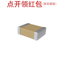 0402 470pF &plusmn;10% 50V X5R TDK�NƬ���  C1005X5R1H471K050BA|