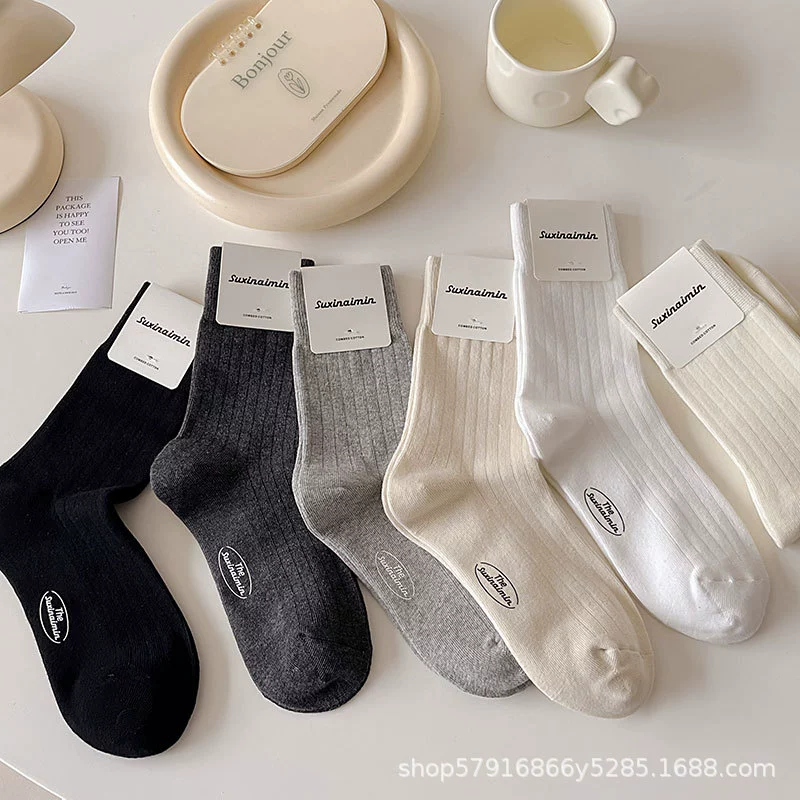 Пр socks?