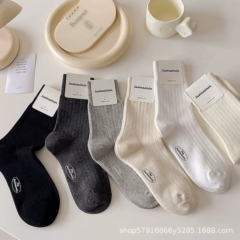 Пр socks?