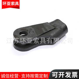 钢丝绳楔型接头快速8mm/10mm不锈钢起吊合金钢楔形双头吊装E18