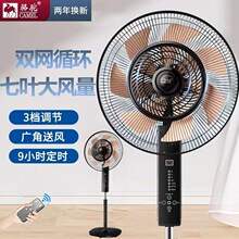 ����ȼ�����ʽ���������˫����Ҷ������ҡͷ�����������ص����