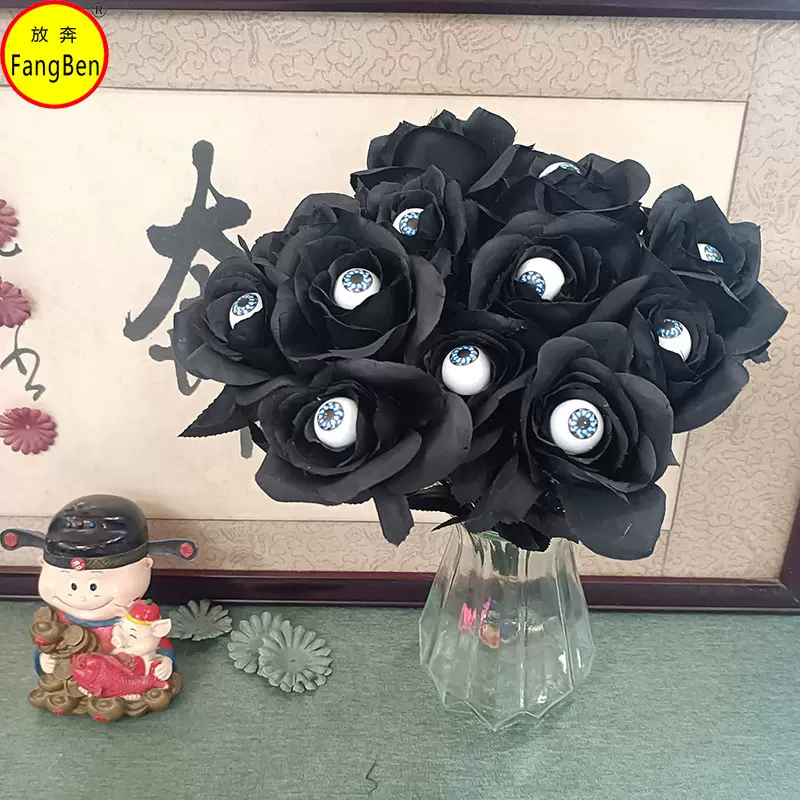 彩色仿真玫瑰花假花单枝万圣节带眼珠装饰布置漫才人造眼球玫瑰花