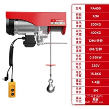 ���C����С�������C1/0.5��΢��늄Ӻ��J220v�����C��܇���ؙC