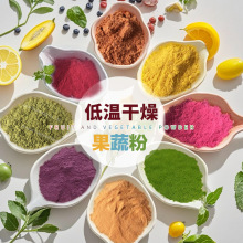 SC���Sֱ�N��ݮ��ˮ�����ò�ݮ���ۺ決���cԭ�ϬF؛��ݮ��ȡ��