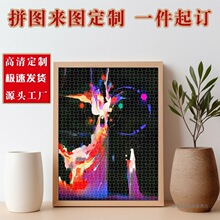 ƴͼ����ľ��1000Ƭ�����500Ƭ���»���������������DIY����