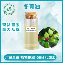 植物香料;香薰;香薰蜡烛工具