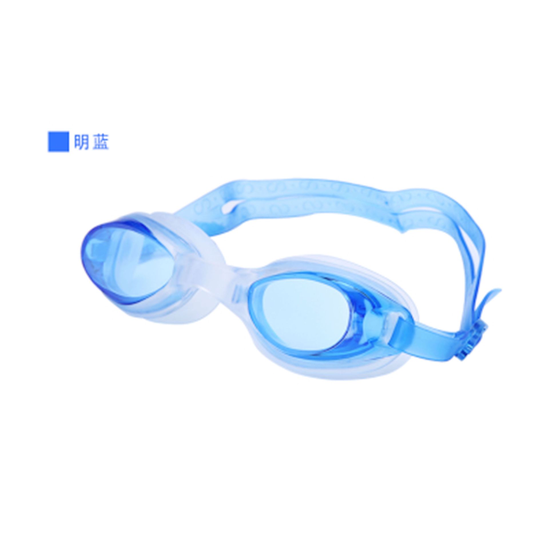 High-definition waterproof and anti-fog swimming goggles for adults…