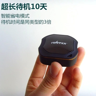 Tkstar Tk109 Gps Waterproof Locator Suitable for Pets, Elderly People, and Children, with Manufacturer's Warranty