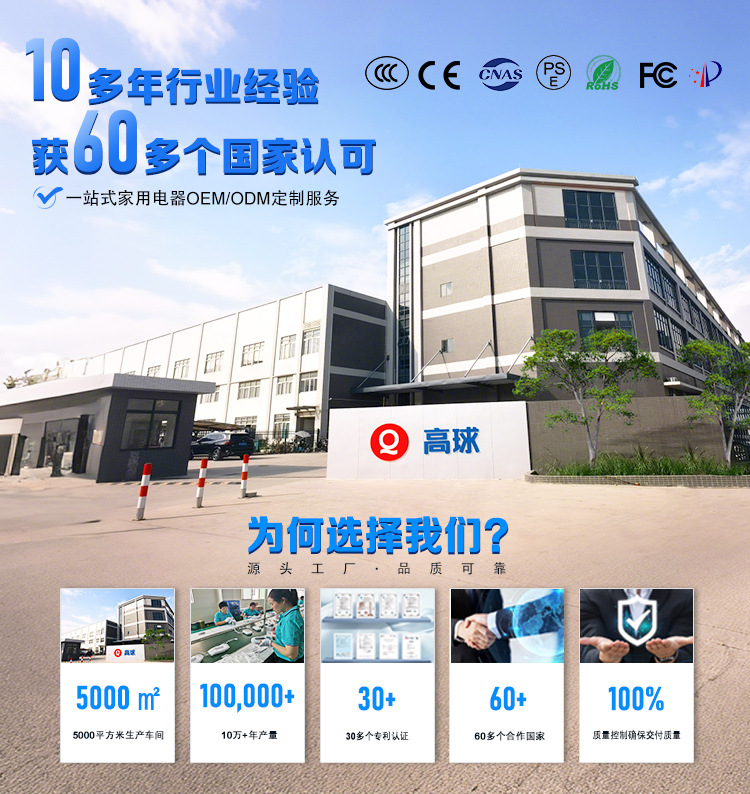 洗鞋机顶部4中_01