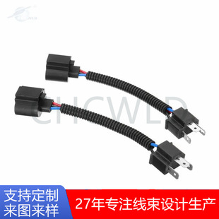 ܇���D�Q�����^�����D���^��������Ӿ��m�����p�^������܇�Ӳ��