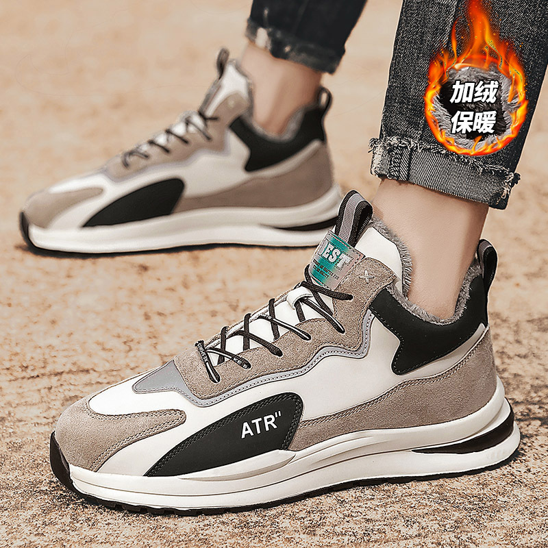 Winter trend sneakers