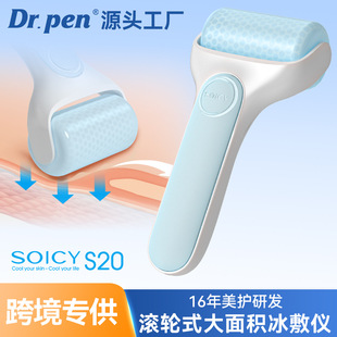 SOICY S20��Ħ���ݱ��L݆�����^���w�L݆���L݆Ę����Ħ���L݆