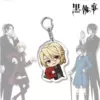 Black Butler keychain-36