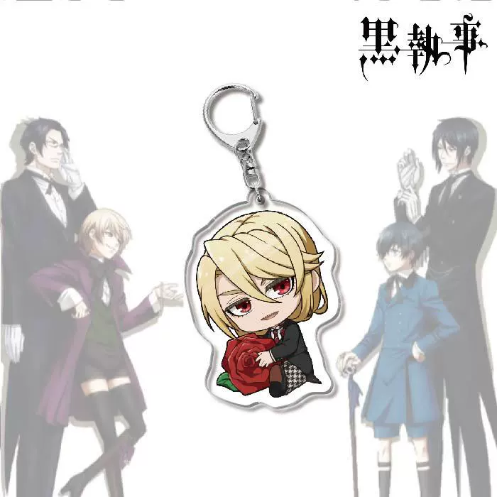 Акриловый брелок-аниме (Black Butler) Себастьян двусторонний 6 см чиби подвеска