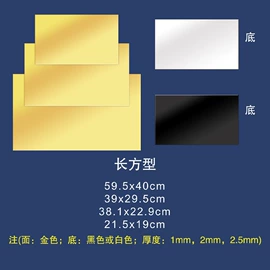 烘焙包装;纸托盘;其他礼品包装