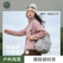 新款轻量长袖休闲上衣