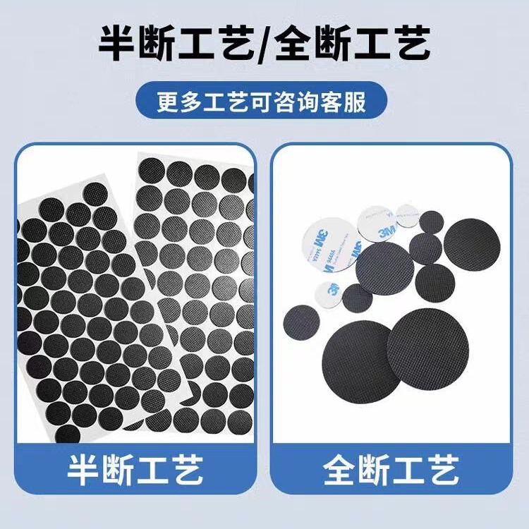 直销 3m灰色自粘圆形硅胶脚垫 缓冲防滑防震玻璃防撞黑色硅胶垫