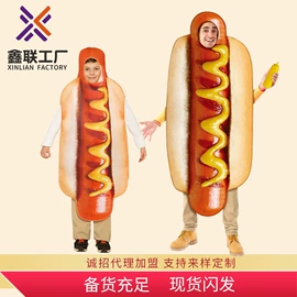 舞台/表演服;儿童表演服;面具