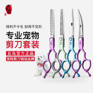 ��ֱ����Ǽ�ë�޼����l���������h��̩��ë�������B�����������