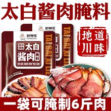 ����̫�����u�����Ĵ��ص��r�������D��������؛�^���؂��ͥ����