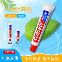 �Ƶ�һ�����������б��С����5g10g�e�^����ϴ����Ʒ�S�����l