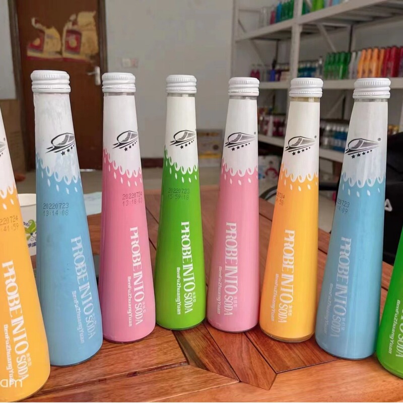 Powerful Aircraft Carrier Power Manufacturer Wholesale American Power Soda Bar Ktv Same Style Hot Sale Tipsy 3.5