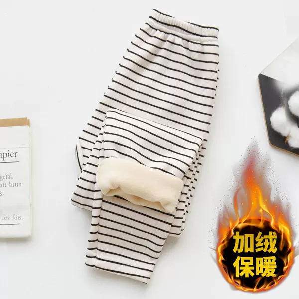 White fleece keep warm trousers