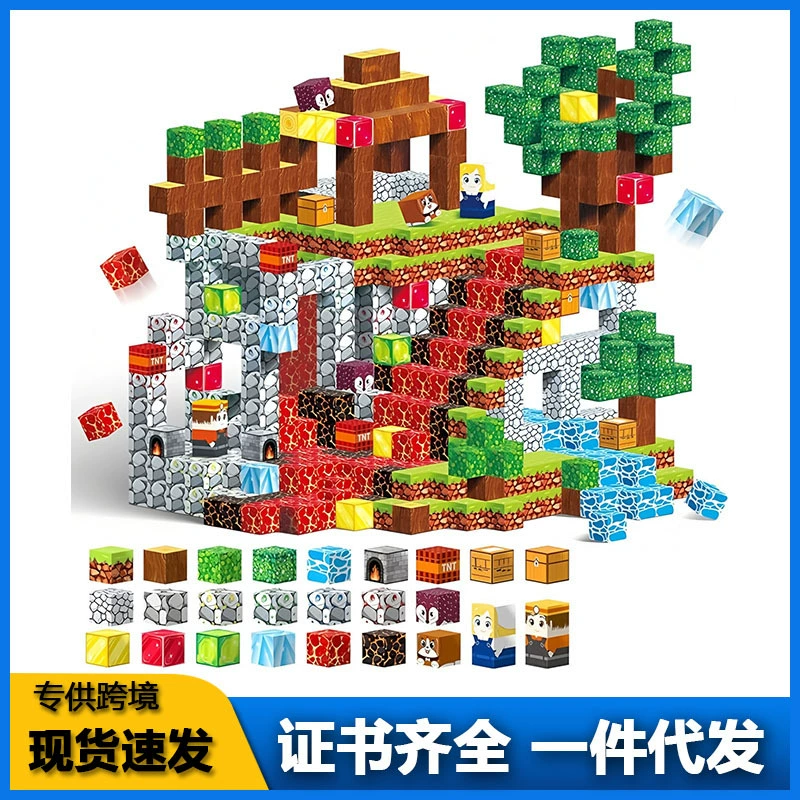 Товар