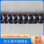 工业定制双排单排链条