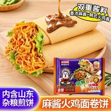 �s�Z����u����s�u��з�S������ʳ��������u���������l