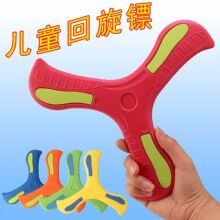 eva���~�����S���⃺ͯ��ˤ��߼Ӻ�������ĭ�֒�ܛ�w�PV�ֻ����S