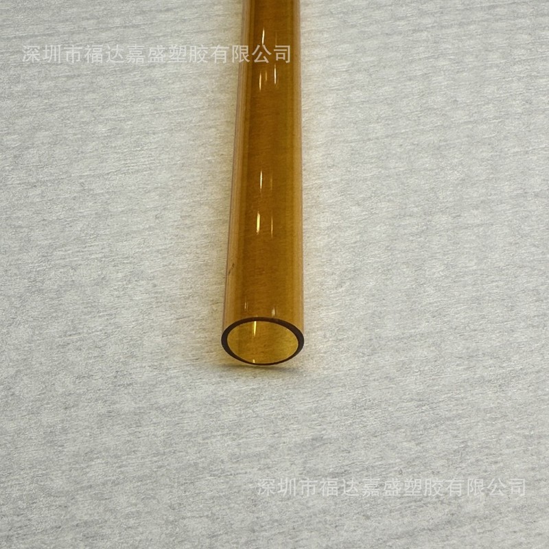 スポット Tritan ストロー Tritan カラー ストロー Tritan 透明ストロー PETG ストロー 9.5MM 口径|undefined