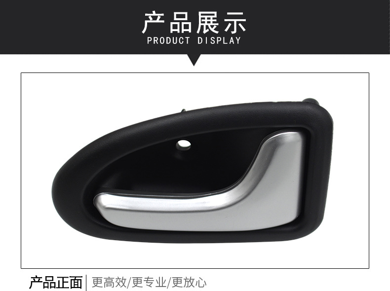 7700432705 Is Suitable for Renault Clio Megane Door Handle 7700353282 7700353283
