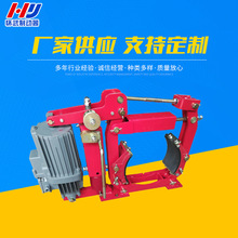 �S�����a YW-E�������Һ����ʽ�Ƅ���