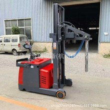 ʽo늄ӚqS܇Sվ{ʽƽÛS܇450kg܇