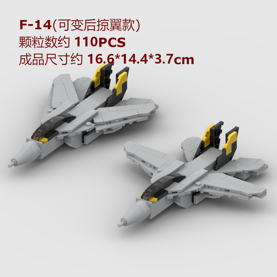 Конструктор-кирпичи J-35 Фигура 16 военно-исторический у США-Советский Российский истребитель нападения вертолёт транспортный самолёт сборка MOC военные игрушки