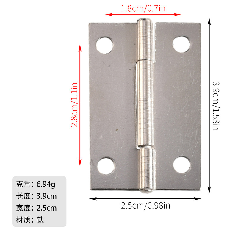 精茂五金新中式1.5寸合页礼品盒喷漆黑色铁皮包装38*24mm|undefined