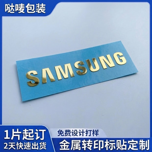 ƽ����X�C��logo������T�����Dӡ�N�����D��Ĥ��懘�˺Ĥ��D