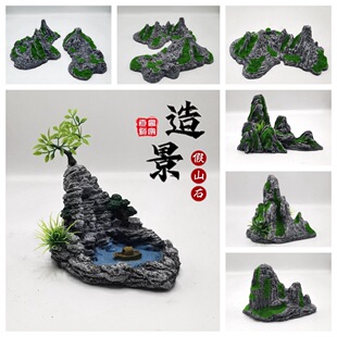 �~���쾰��ɽʯ���Bˮ�����b��쾰ʯ��ˮʯ�����ɽʯ��ˮС�[��