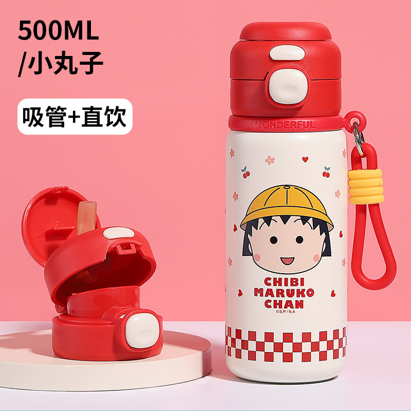 500 ミリリットルアップグレードされたインナーダブルドリンク断熱カップ蓋付き子供用ケトル長期的な断熱漏れ防止カップ本物の漫画|undefined