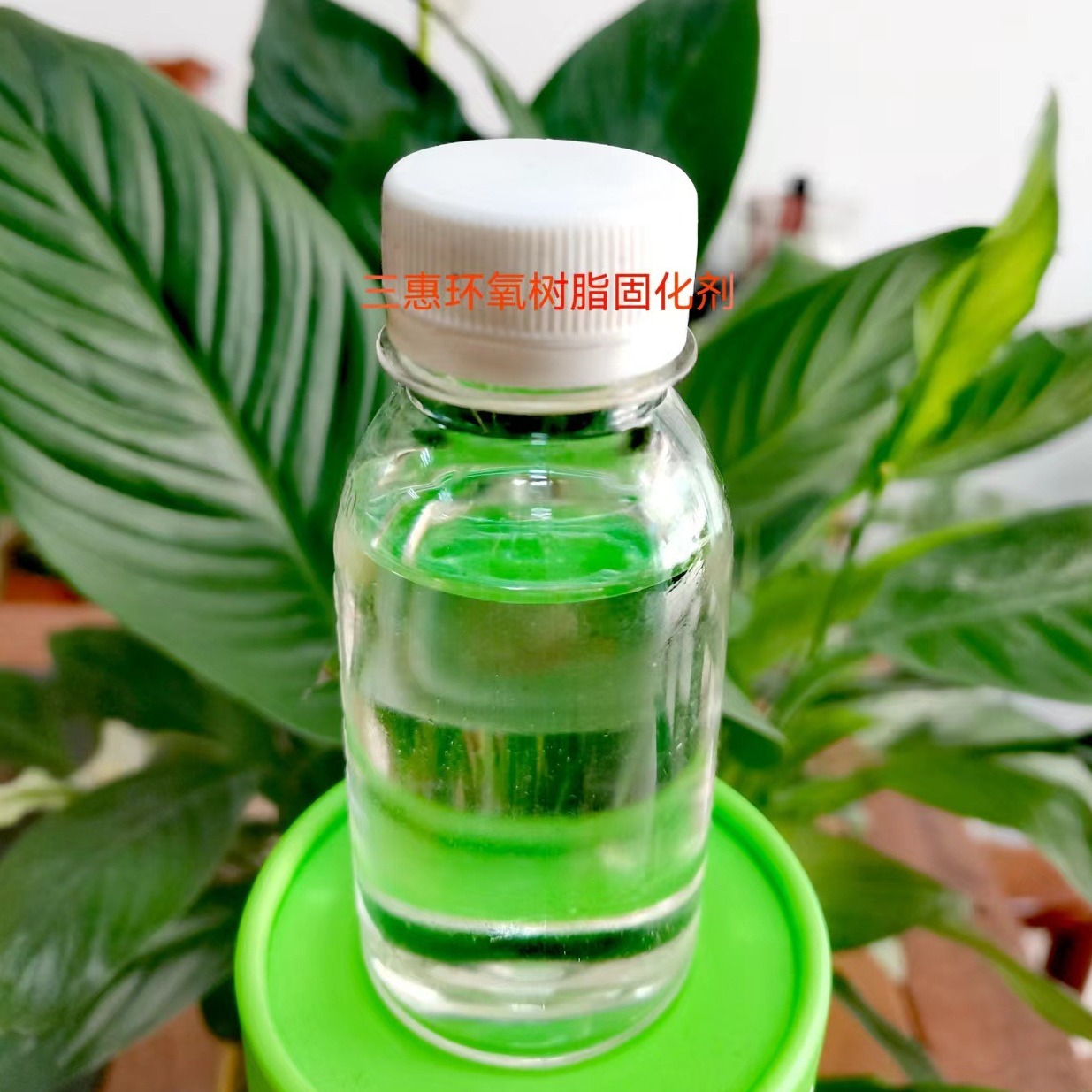 免烘烤自干耐水煮10小时耐酒精耐水浸泡耐黄变环氧玻璃油墨固化剂