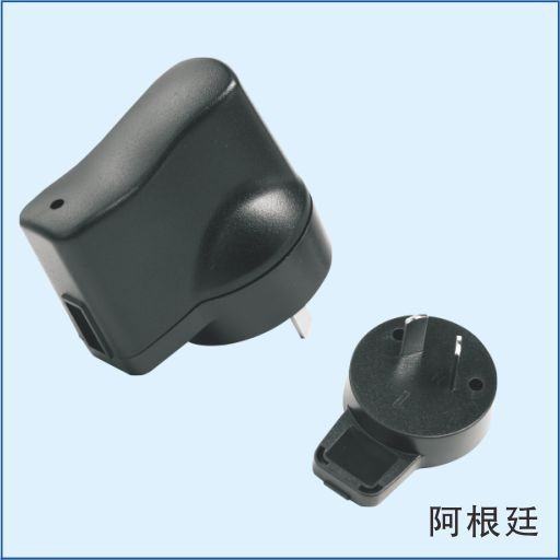 厂家供应188电源适配器外壳/阿根廷规电源外壳/体重秤充电器外壳