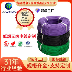 �S��UL3321�͟��o�u���h������XLPE�͟��o�uݗ�ս�늾���a�~��