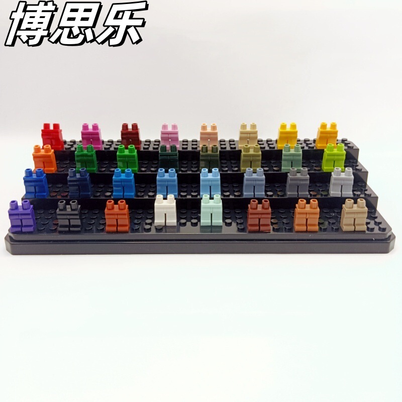 Compatible with Lego Brick Figures, 970C Lower Body Integrated Pure Color Leg Brick Figure Accessories Compatible with Lego Brick Figures, 970C Lower Body Integrated Pure Color Leg Brick Figure Accessories
