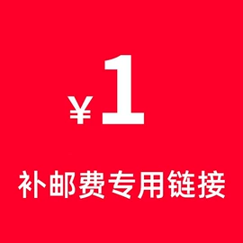 积木类;其他耗材