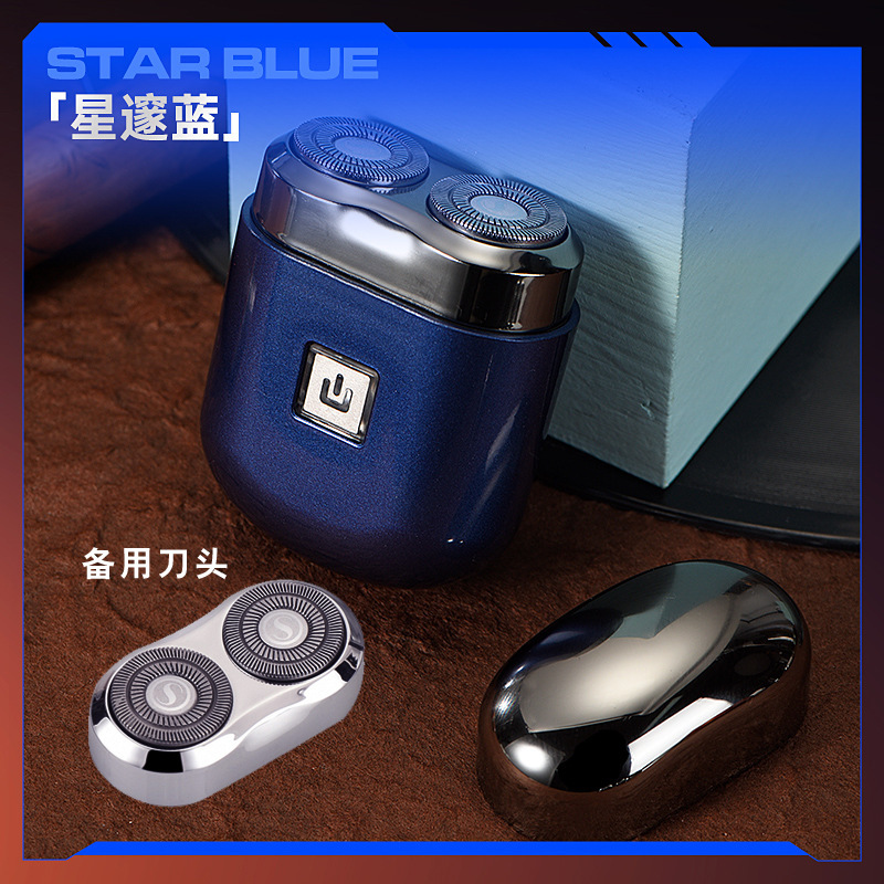 2025年新作 メンズ電気シェーバー 充電式 全身洗える ミニポータブルシェーバー 公式正規品|undefined