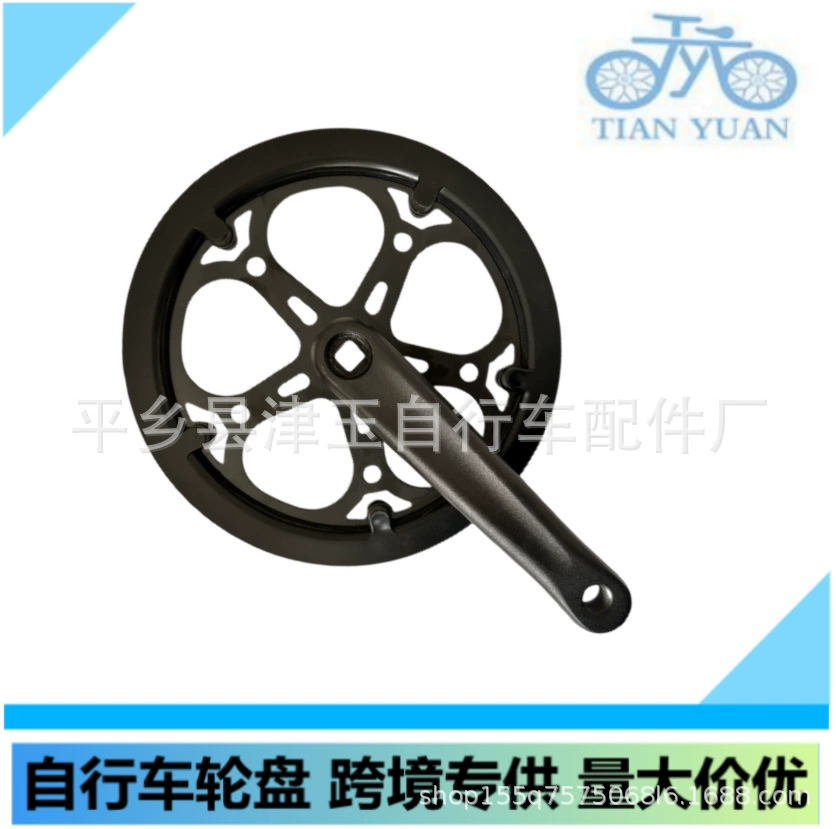 Квадратная алюминиевая рулетка для вождения Кривошип из алюминиевого сплава Аксессуары для велосипеда рулетка 52 зуба Складная велосипедная звездочка