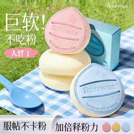 眼影;唇釉;口红